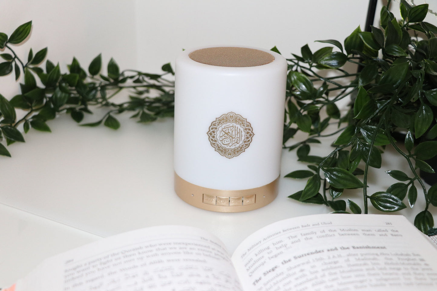 Personalised Quran Lamp Speaker |Nasheeds, Hadith | Nikkah gift, Ramadan Eid Islamic Gifts by Hadya Co
