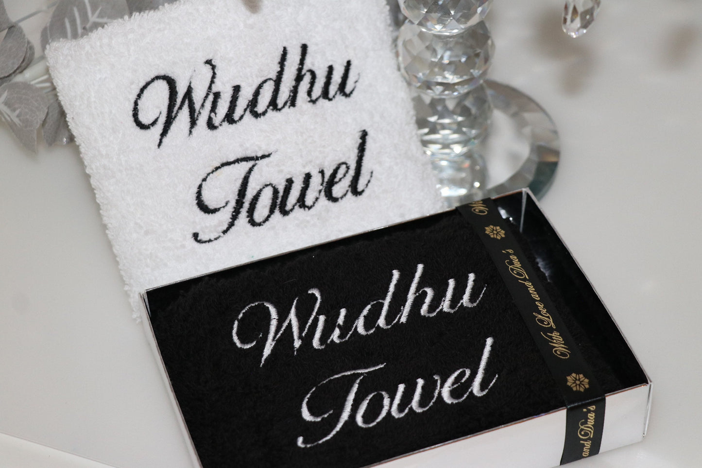 Wudhu Towel for Ablution/ Prayer Towel | Islamic Gifts, Mosque, Masjid, Eid, Ramadan, Nikkah Gifts, His & Her Towels