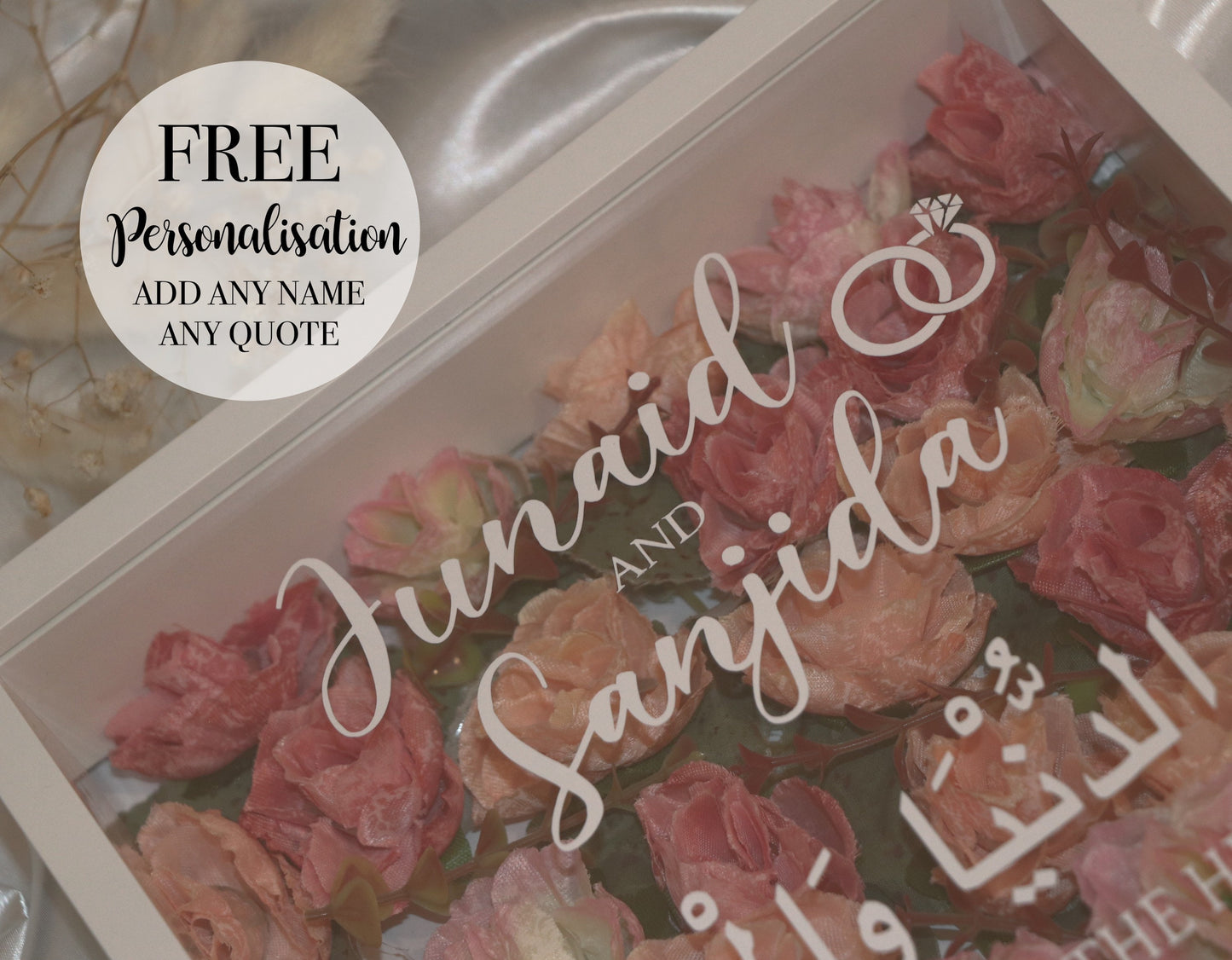 Luxury Personalised Floral Frame - Perfect for ~ Nikkah, Islamic Gifts, Wedding, Birthday, Hajj, Graduation, Mothers Day | Flower Shadow Box