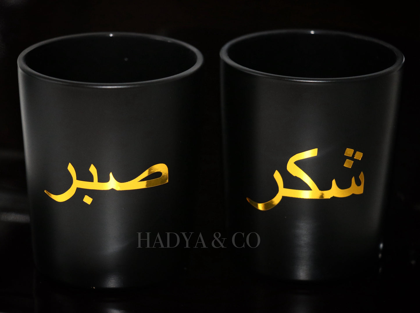 Luxury Trio Candle Giftset for Umrah or Hajj - Sabr, Shukr, Tawakkul - Oud Candles