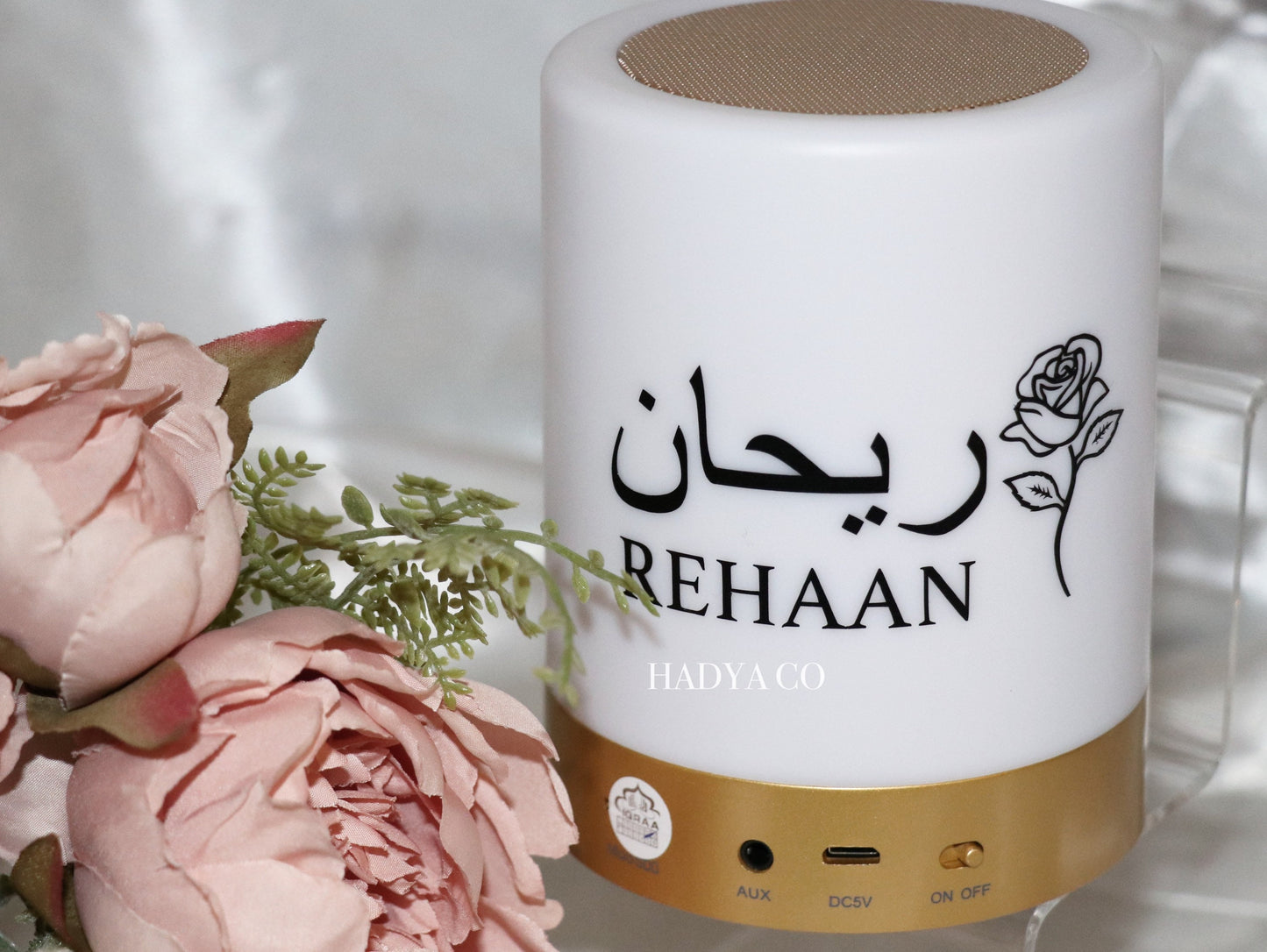 Personalised Quran Lamp Speaker |Nasheeds, Hadith | Nikkah gift, Ramadan Eid Islamic Gifts by Hadya Co