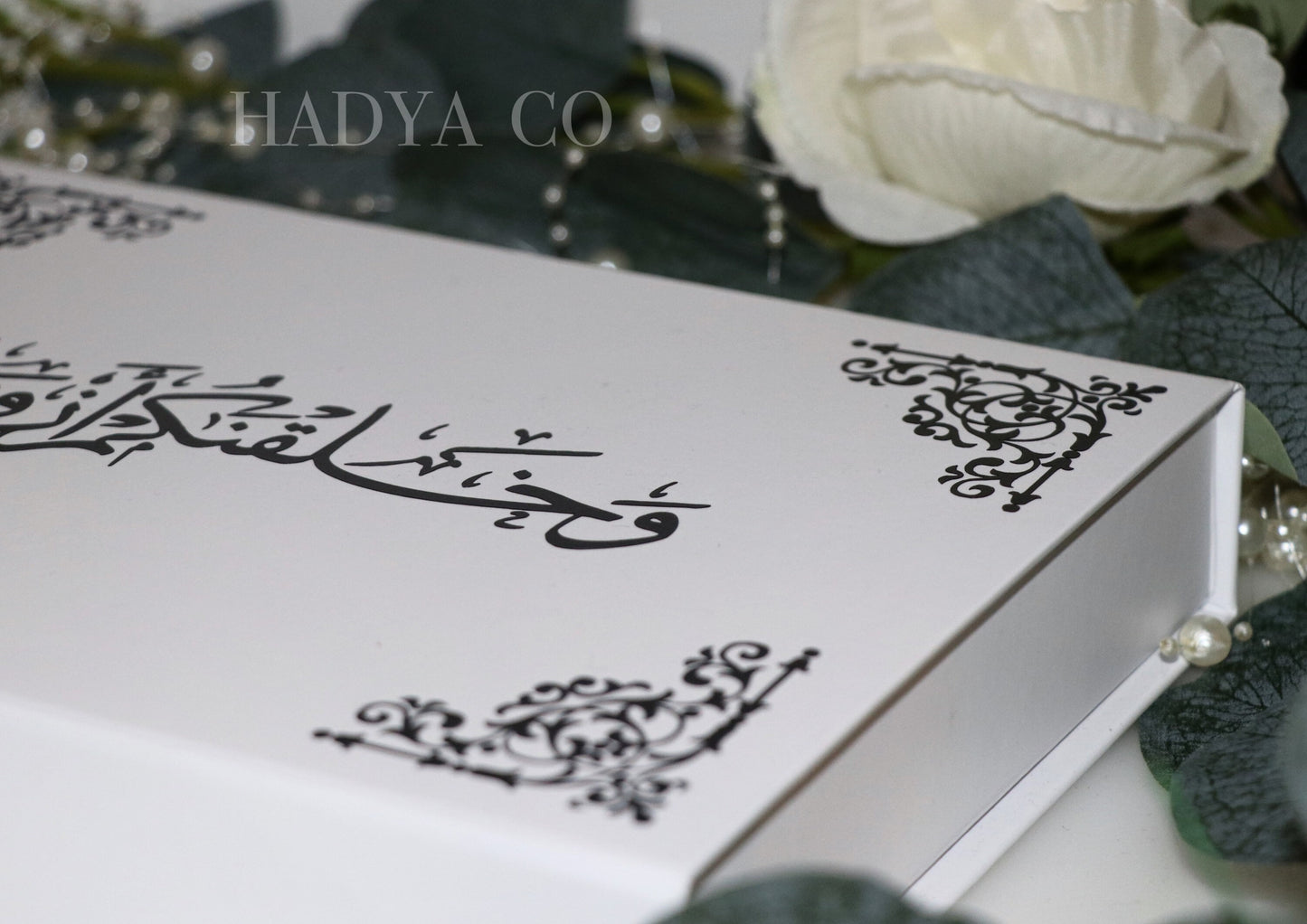 Couples Wudhu Towel Set - Perfect Gift for a Nikkah/ Wedding/ Engagement | Islamic Sunnah Gifts | Gifts by Hadya Co