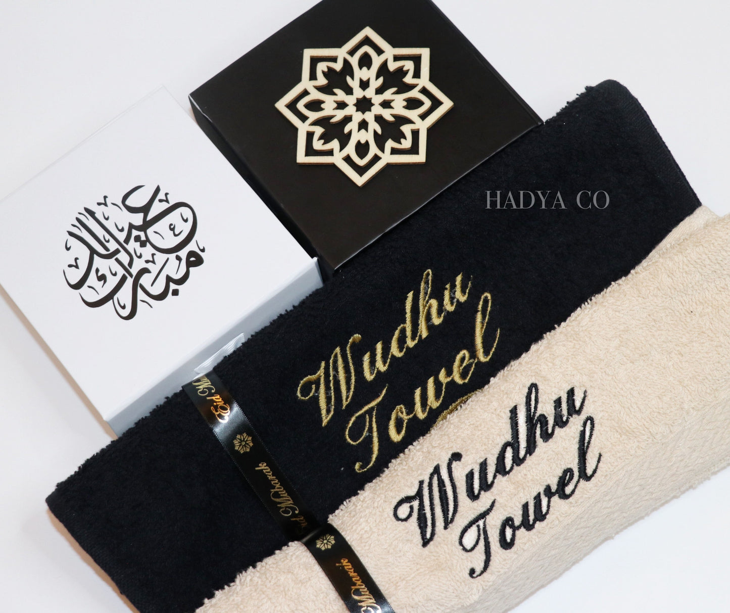 A Gift Of Sunnah Hamper | Luxury Giftbox of Sunnah Gifts for Ramadan /Eid/ Nikkah - Zam Zam Water, Dates, Wudhu Towel, Dua Book, Miswaak