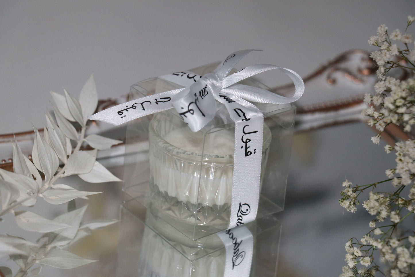 Qabool Hai Nikkah Candle Favours - Perfect for Weddings, Engagment, Nikkah