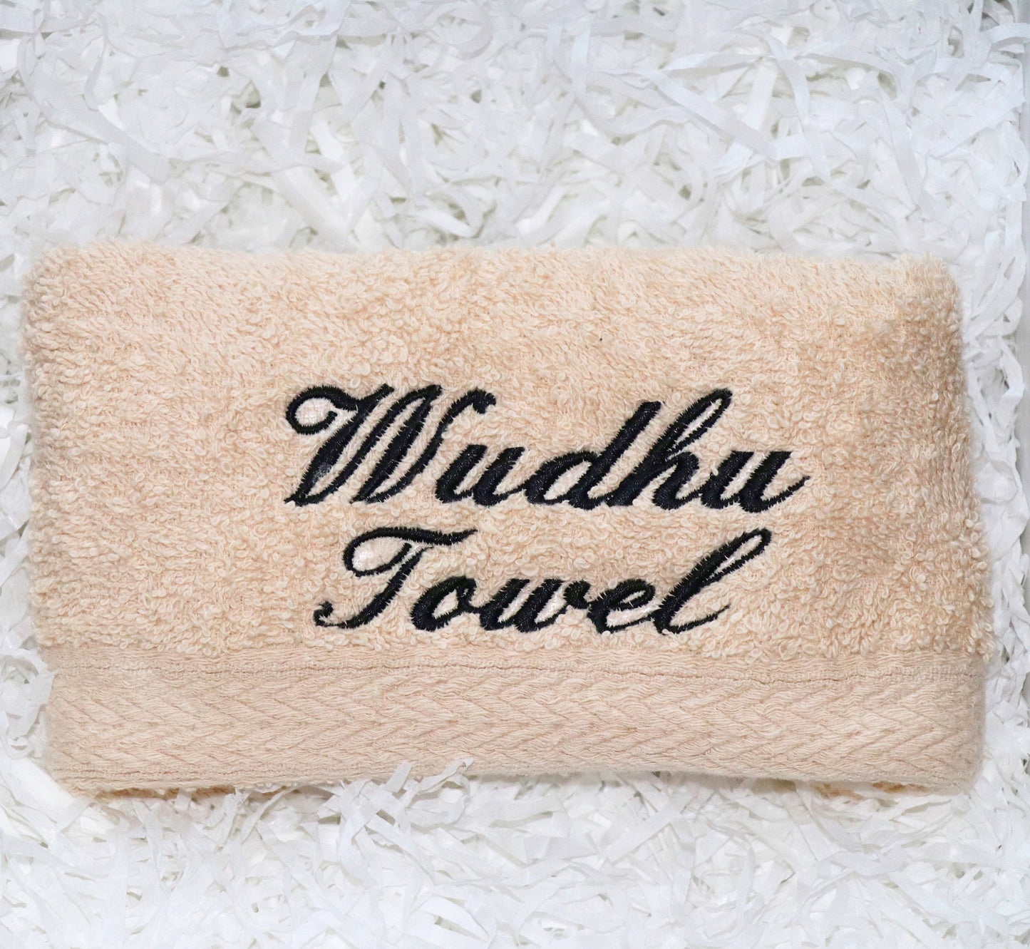 Wudhu Towel for Ablution/ Prayer Towel | Islamic Gifts, Mosque, Masjid, Eid, Ramadan, Nikkah Gifts, His & Her Towels