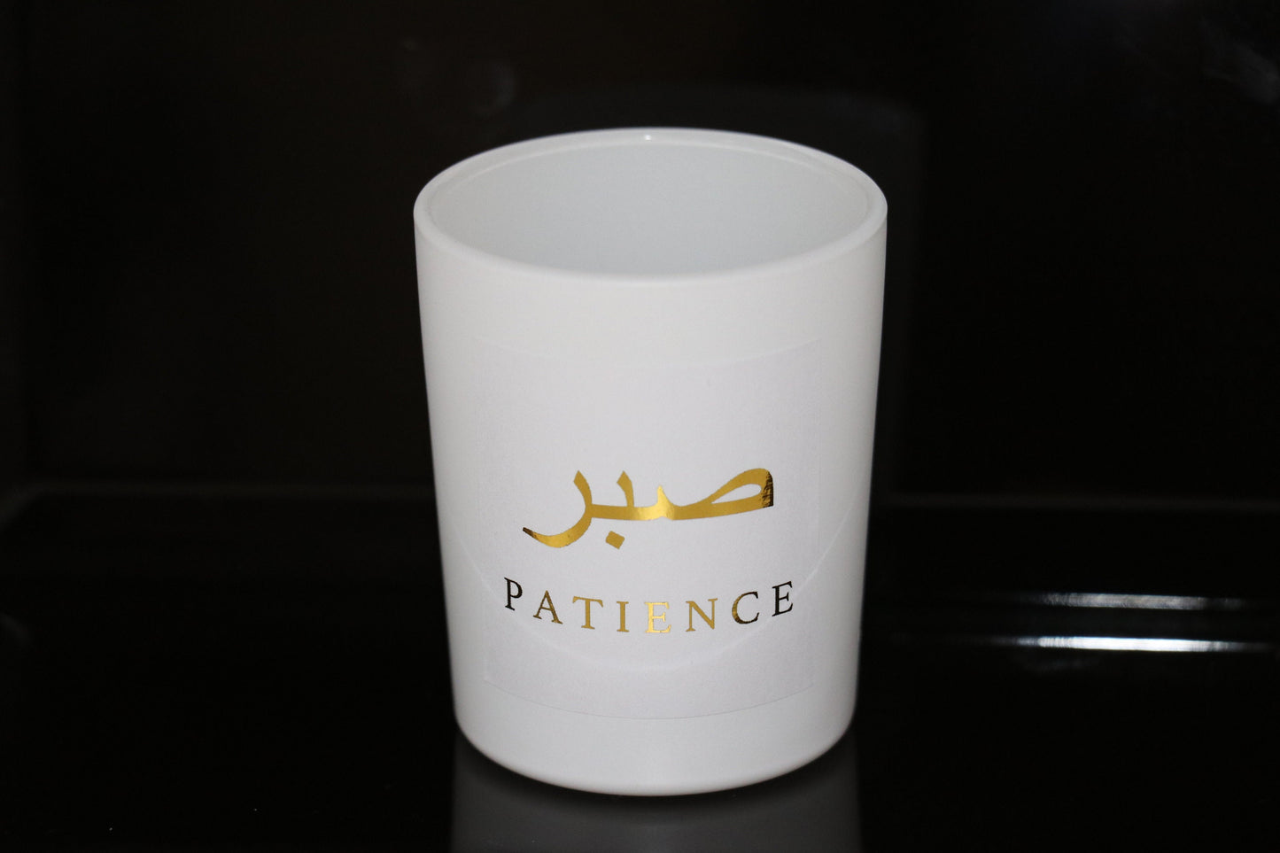 Trio Candle Giftset - Sabr, Shukr, Tawakkul