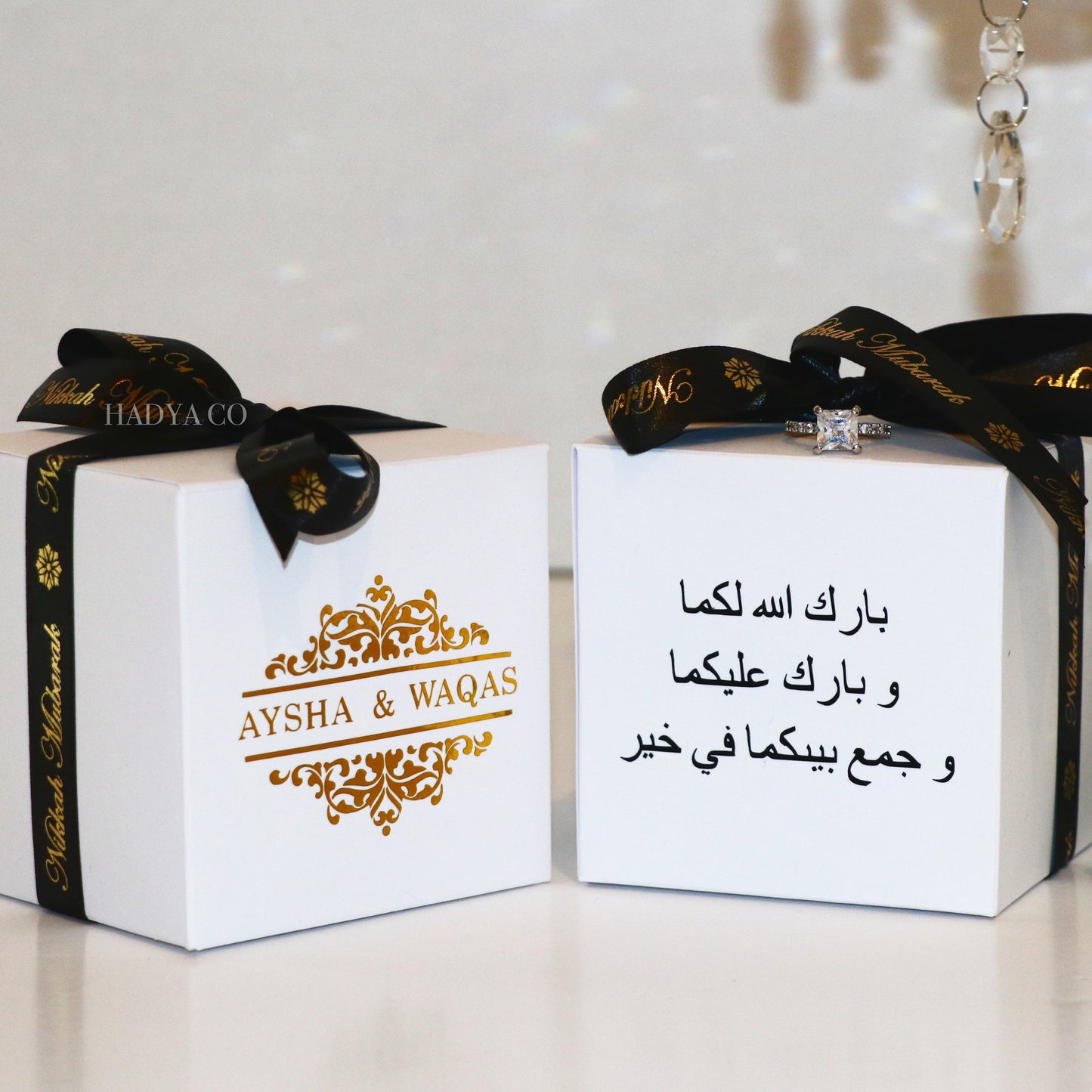 Wedding Nikkah Gift Box | Can be filled with Zam Zam Water and Dates or Halal Sweets Chocolates and Marshmallows