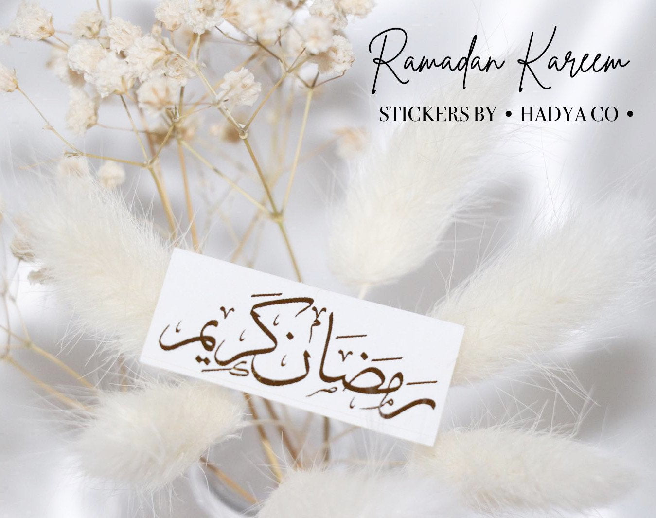 Ramadan Kareem Stickers in Arabic - Perfect for Gifts | Businesses | Iftar Packs | Ramadan Gift Ideas 2022 Edition