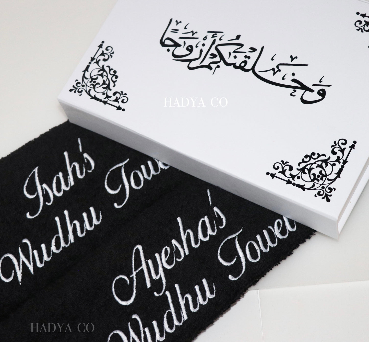 Couples Wudhu Towel Set - Perfect Gift for a Nikkah/ Wedding/ Engagement | Islamic Sunnah Gifts | Gifts by Hadya Co