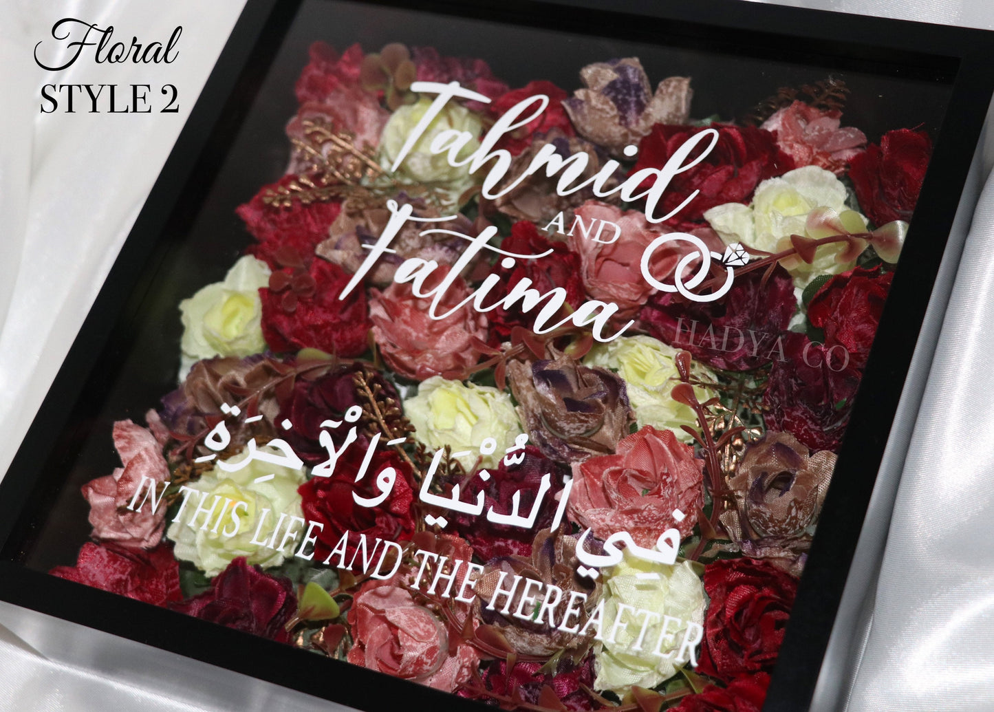 Luxury Personalised Floral Frame - Perfect for ~ Nikkah, Islamic Gifts, Wedding, Birthday, Hajj, Graduation, Mothers Day | Flower Shadow Box
