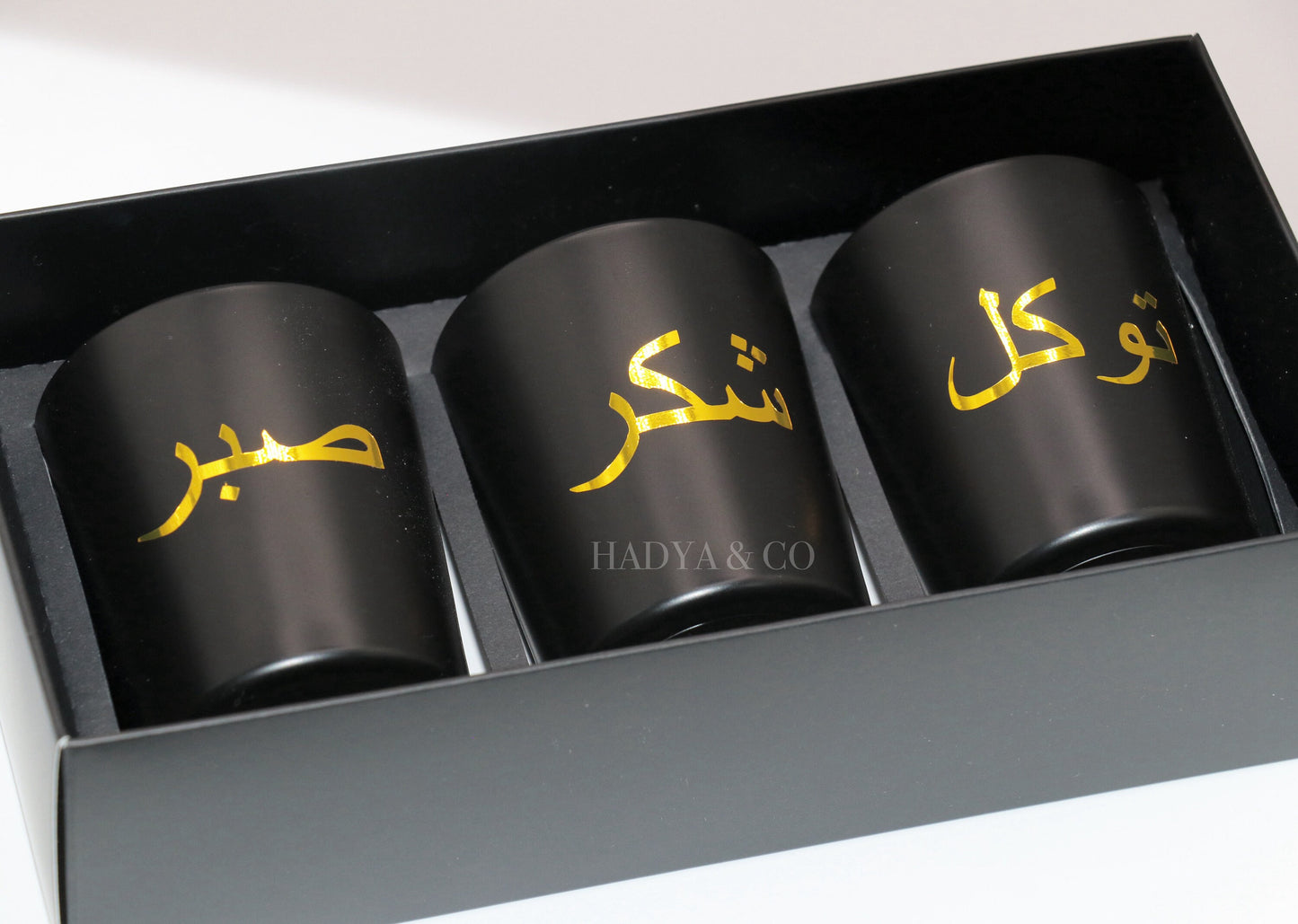 Luxury Trio Candle Giftset for Umrah or Hajj - Sabr, Shukr, Tawakkul - Oud Candles