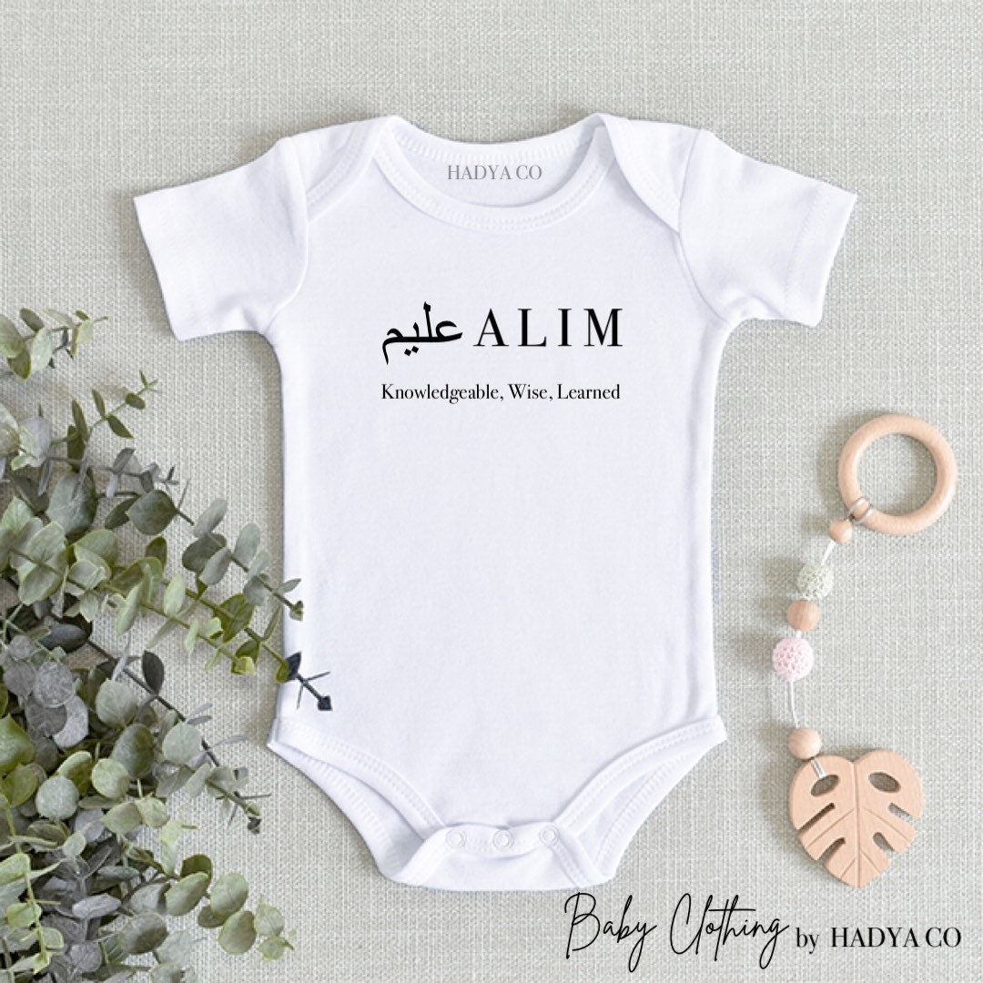 Personalised Arabic Name & Meaning Baby Vest Gift - Islamic Gift | Aqiqah Gift | Name Announcement | Babygrow, Bodysuit | Newborn | Unisex