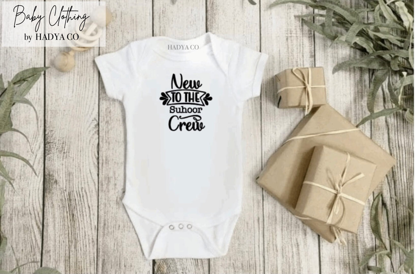 My First Ramadan / My First Eid Baby Vest - Islamic Gift | Aqiqah Gift | Personalised | Babygrow, Bodysuit | Newborn | Unisex Baby Clothing