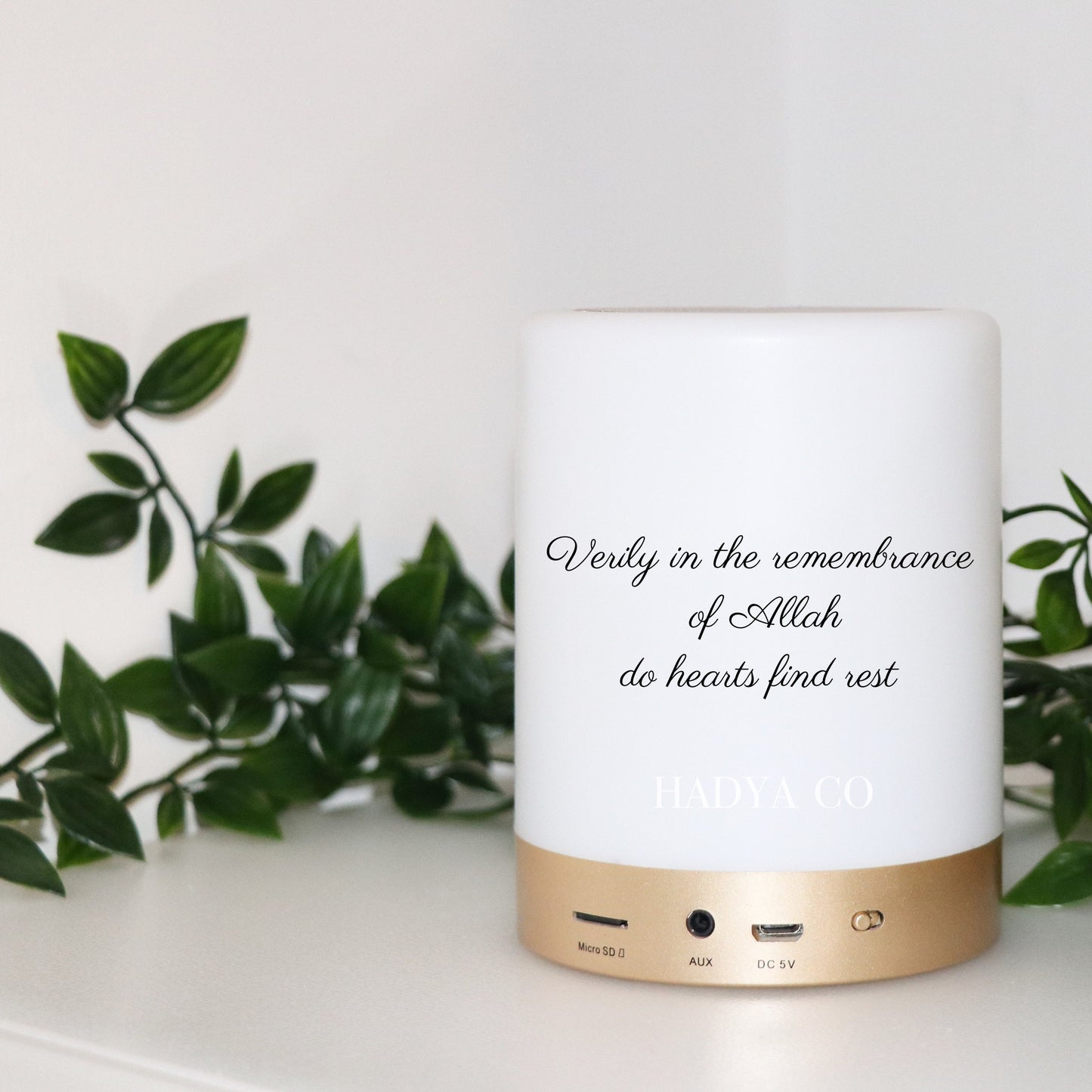 Personalised Quran Lamp Speaker |Nasheeds, Hadith | Nikkah gift, Ramadan Eid Islamic Gifts by Hadya Co