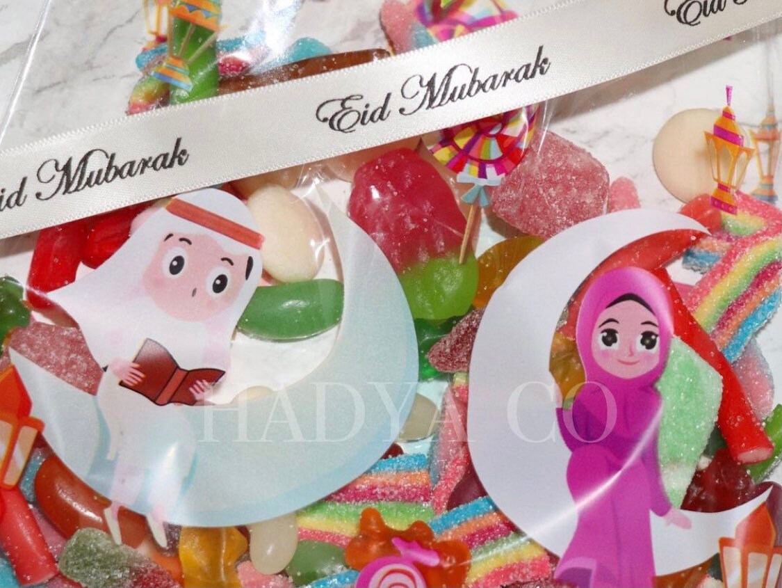 Mini Sheikh & Muslimah Kids Sweet Bags - Filled with Halal Sweets | Islamic Gifts, Madrasah Gifts | HMC sweets | Eid Ramadan Children Gifts